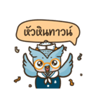 Chokdee owl of the sea.（個別スタンプ：36）