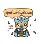 Chokdee owl of the sea.（個別スタンプ：37）