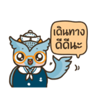 Chokdee owl of the sea.（個別スタンプ：40）