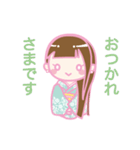 KAORI スタンプ（個別スタンプ：27）