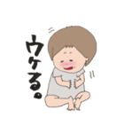 MUGIMARUSAN2（個別スタンプ：24）