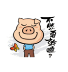 pigpig-1（個別スタンプ：29）