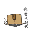 My sister is a dog（個別スタンプ：15）