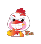 CrazyCock v.2（個別スタンプ：1）