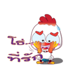 CrazyCock v.2（個別スタンプ：28）