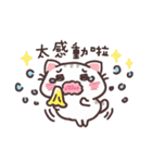 Dollmei Cats (Sayei ＆ Lube 1)（個別スタンプ：25）