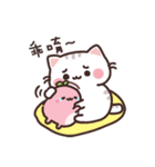 Dollmei Cats (Sayei ＆ Lube 1)（個別スタンプ：28）