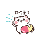 Dollmei Cats (Sayei ＆ Lube 1)（個別スタンプ：34）