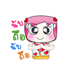 Miss. Naoko. ！！ Hello！！（個別スタンプ：17）