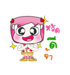 Miss. Naoko. ！！ Hello！！（個別スタンプ：40）