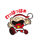 コバサン太スタンプ（個別スタンプ：2）