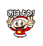 コバサン太スタンプ（個別スタンプ：3）