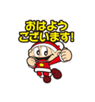 コバサン太スタンプ（個別スタンプ：4）