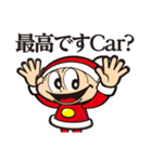コバサン太スタンプ（個別スタンプ：8）