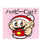 コバサン太スタンプ（個別スタンプ：9）