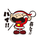 コバサン太スタンプ（個別スタンプ：13）