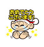 コバサン太スタンプ（個別スタンプ：16）