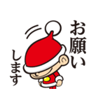 コバサン太スタンプ（個別スタンプ：25）