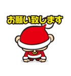 コバサン太スタンプ（個別スタンプ：26）