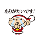 コバサン太スタンプ（個別スタンプ：28）