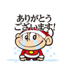 コバサン太スタンプ（個別スタンプ：29）