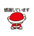 コバサン太スタンプ（個別スタンプ：31）