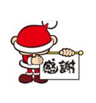 コバサン太スタンプ（個別スタンプ：32）