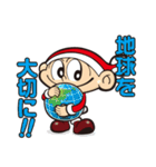 コバサン太スタンプ（個別スタンプ：40）