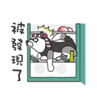 The Advancing office worker,Ha Jiro.（個別スタンプ：27）