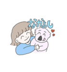みんななかよしスタンプ（個別スタンプ：20）