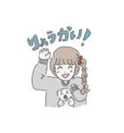 みんななかよしスタンプ（個別スタンプ：27）