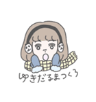 みんななかよしスタンプ（個別スタンプ：33）