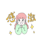 みんななかよしスタンプ（個別スタンプ：40）