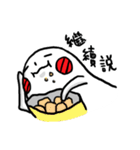 Blush Man's daily life 2（個別スタンプ：1）
