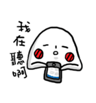 Blush Man's daily life 2（個別スタンプ：2）