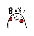 Blush Man's daily life 2（個別スタンプ：3）