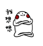 Blush Man's daily life 2（個別スタンプ：4）