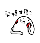 Blush Man's daily life 2（個別スタンプ：5）