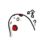 Blush Man's daily life 2（個別スタンプ：7）