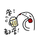 Blush Man's daily life 2（個別スタンプ：9）