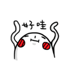 Blush Man's daily life 2（個別スタンプ：11）