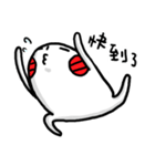 Blush Man's daily life 2（個別スタンプ：12）