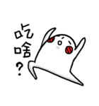 Blush Man's daily life 2（個別スタンプ：13）