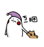 Blush Man's daily life 2（個別スタンプ：16）