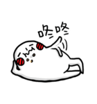 Blush Man's daily life 2（個別スタンプ：17）
