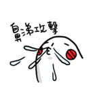 Blush Man's daily life 2（個別スタンプ：20）