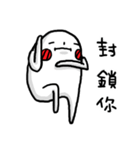 Blush Man's daily life 2（個別スタンプ：23）