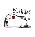 Blush Man's daily life 2（個別スタンプ：24）