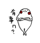 Blush Man's daily life 2（個別スタンプ：25）