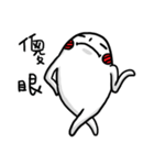 Blush Man's daily life 2（個別スタンプ：26）